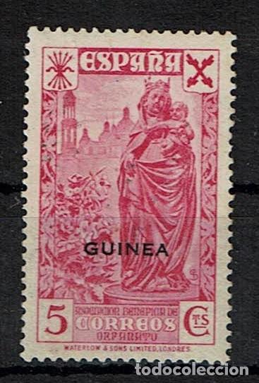 Sellos: ESPA&Ntilde;A BENEFICENCIA GUINEA 1 VALOR CLAVE