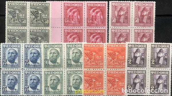 Sellos: 237916 MNH TANGER. Ocupaci&oacute;n Espa&ntilde;ola 1948 INDIGENAS Y PAISAJES