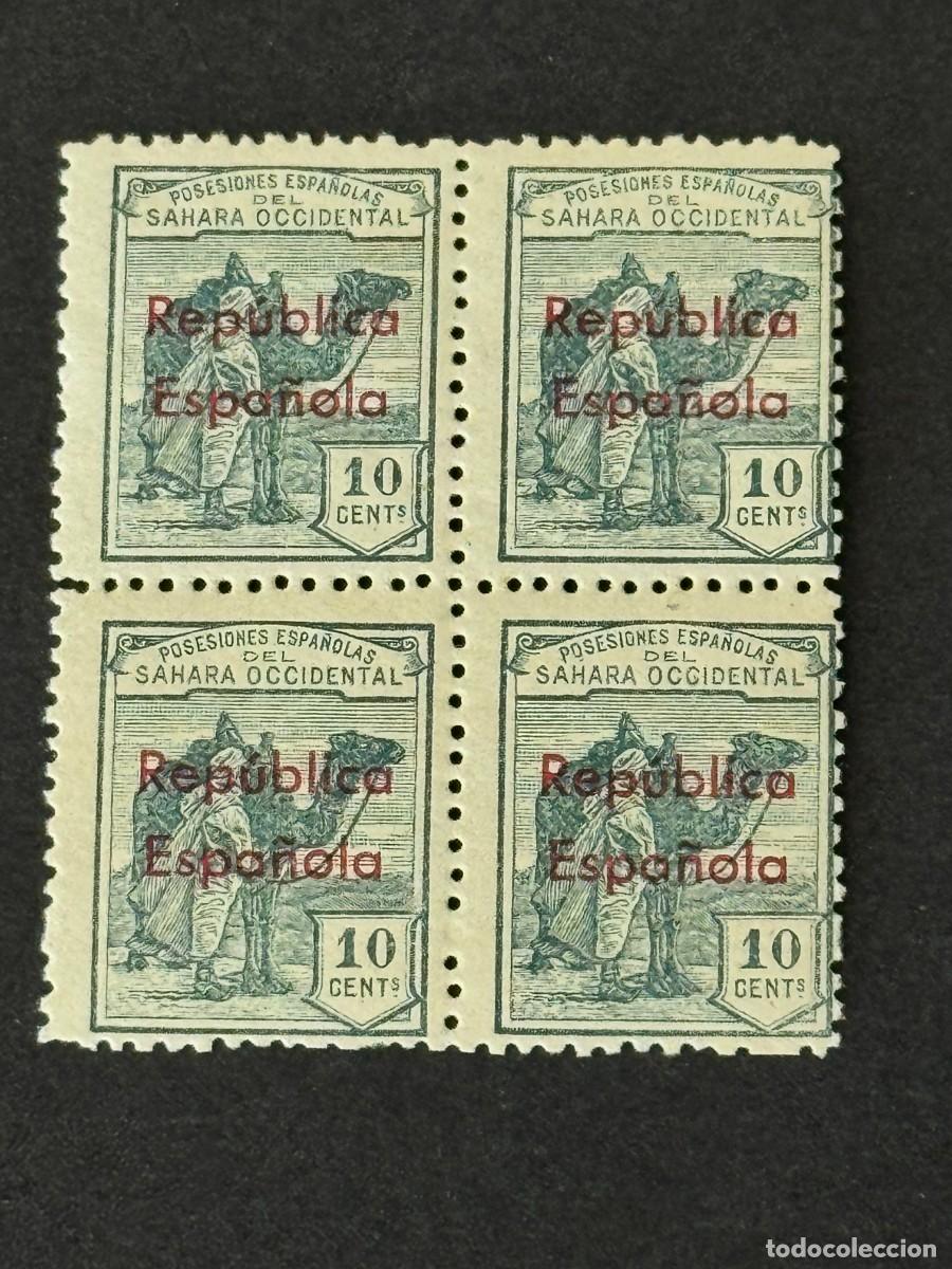 Selos: Sahara, Dromedario e ind&iacute;gena, habilitados horizontalmente, 1932, Edifil 37B, Bl. 4, nuevos