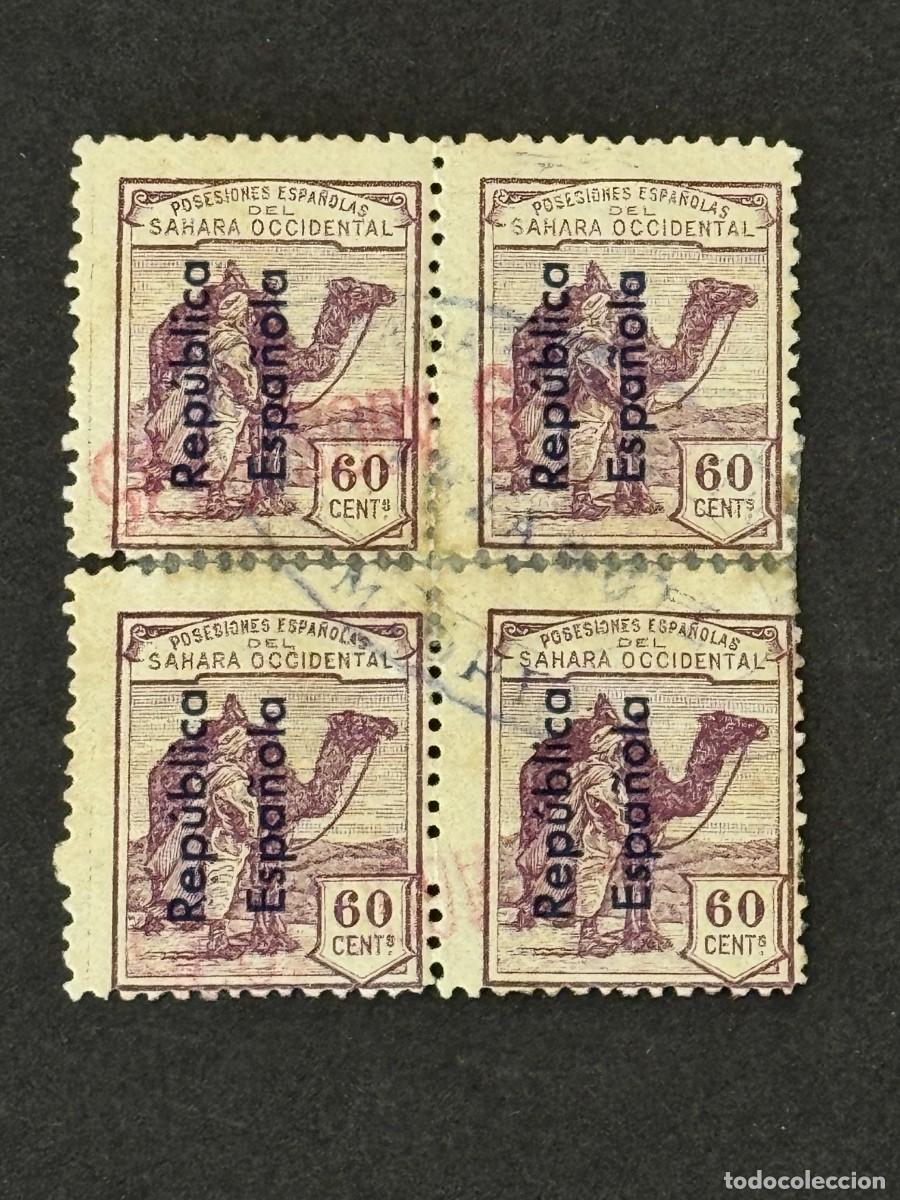 Sellos: Sahara, Dromedario e ind&iacute;gena, habilitados de abajo hacia arriba, 1931, Edifil 44, Bl. 4, usados