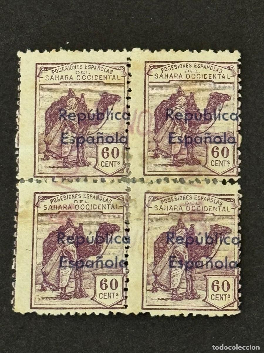 Selos: Sahara, Dromedario e ind&iacute;gena, habilitados horizontalmente, 1932, Edifil 44B, Bl. 4, usados