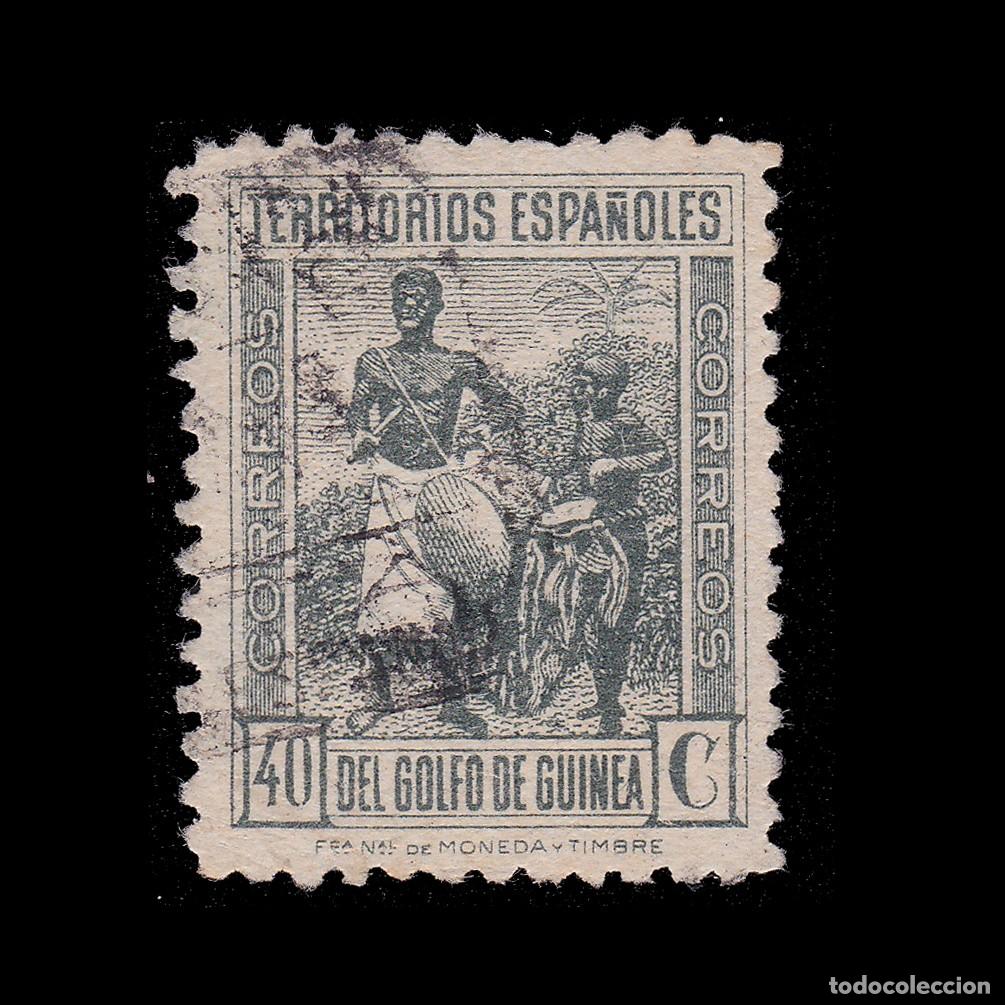 Sellos: GUINEA ESPA&Ntilde;OLA 1941. 40c. Matasello. Edifil 266+ OBSEQUIO.