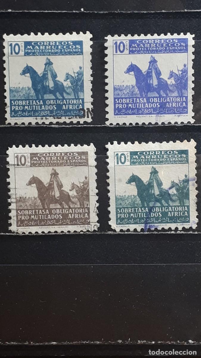 Sellos: MARRUECOS . A&Ntilde;O 1943. &deg;. EDIFIL Beneficencia 22/5