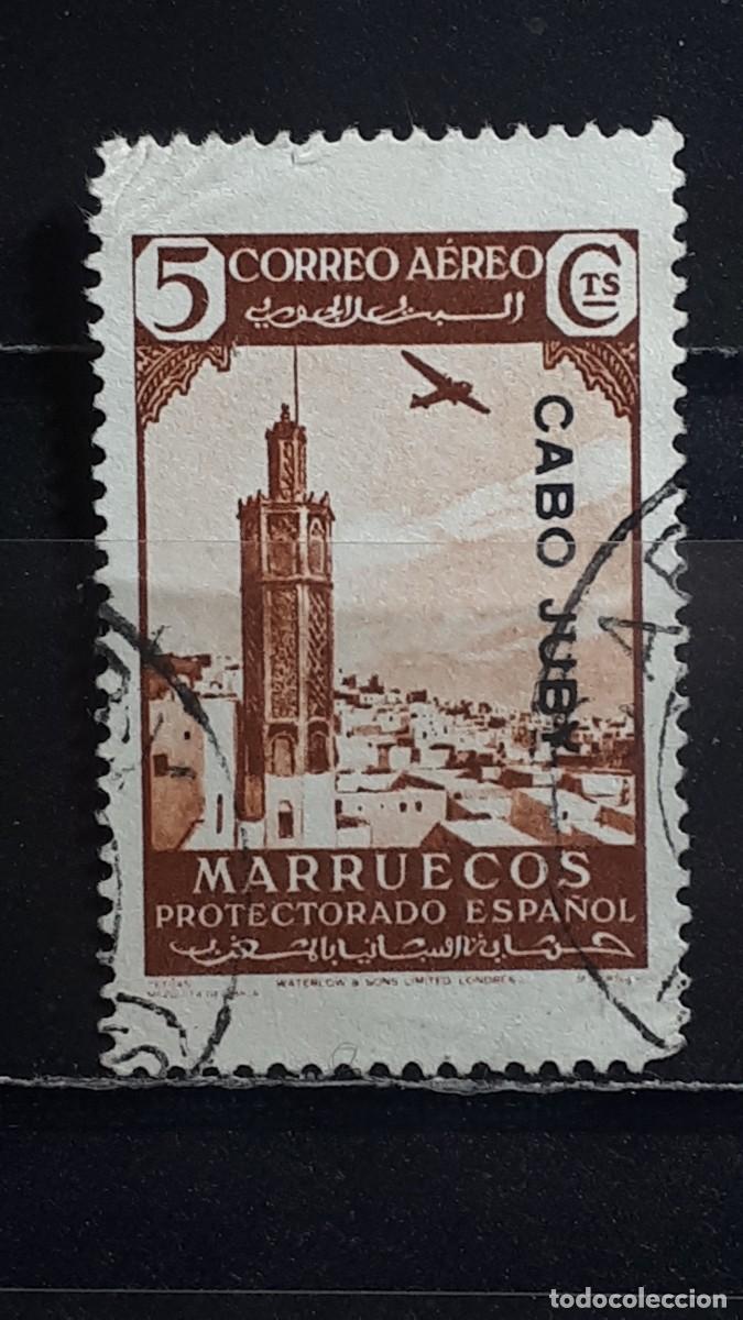 Sellos: CABO JUBY. A&Ntilde;O 1938. &deg;. EDIFIL 102