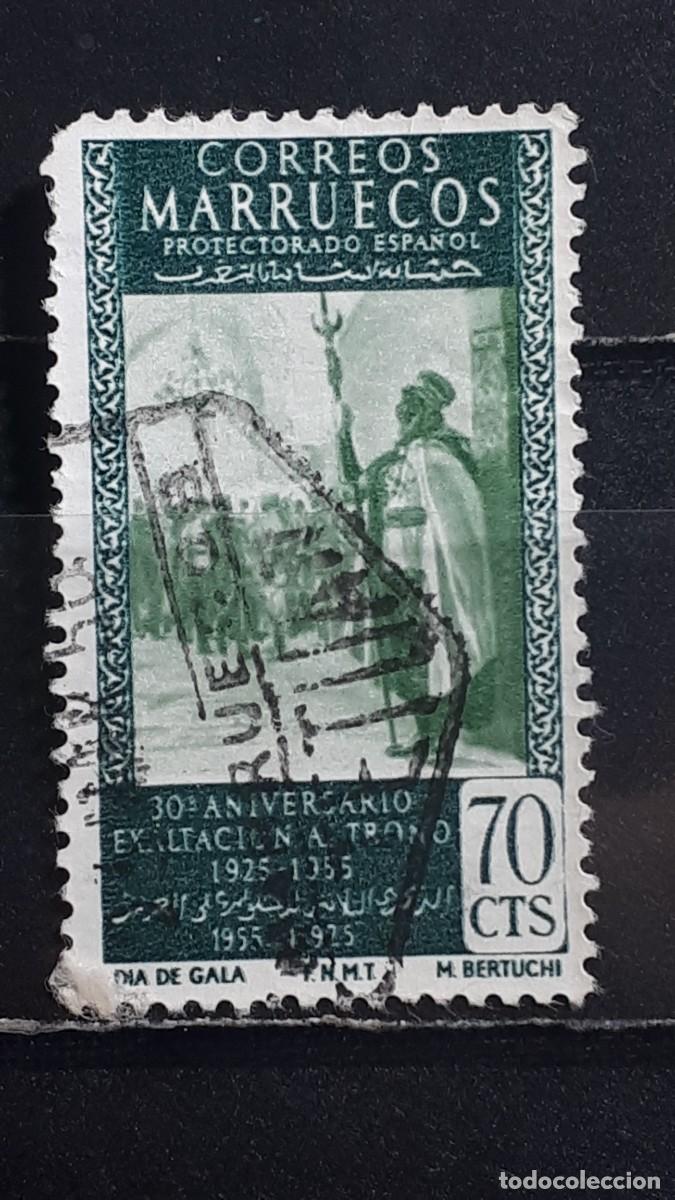 Sellos: MARRUECOS. A&Ntilde;O 1955. &deg;. EDIFIL 409
