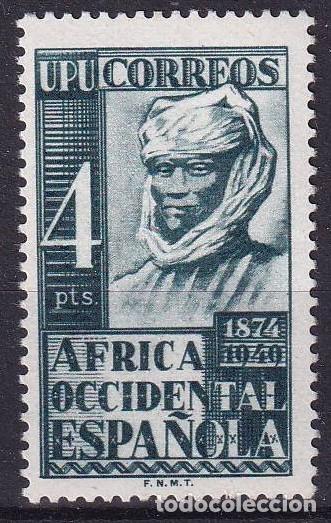 Briefmarken: Sellos dependencias espa&ntilde;olas AFRICA OCCIDENTAL a&ntilde;o 1949 EDIFIL 1** SERIE COMPLETA v.c. 4 &euro;