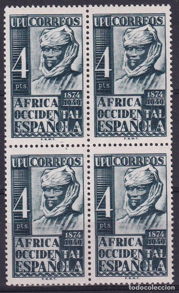 Briefmarken: Sellos dependencias espa&ntilde;olas AFRICA OCCIDENTAL a&ntilde;o 1949 EDIFIL 1** en bloque de 4 v.c. 16 &euro;