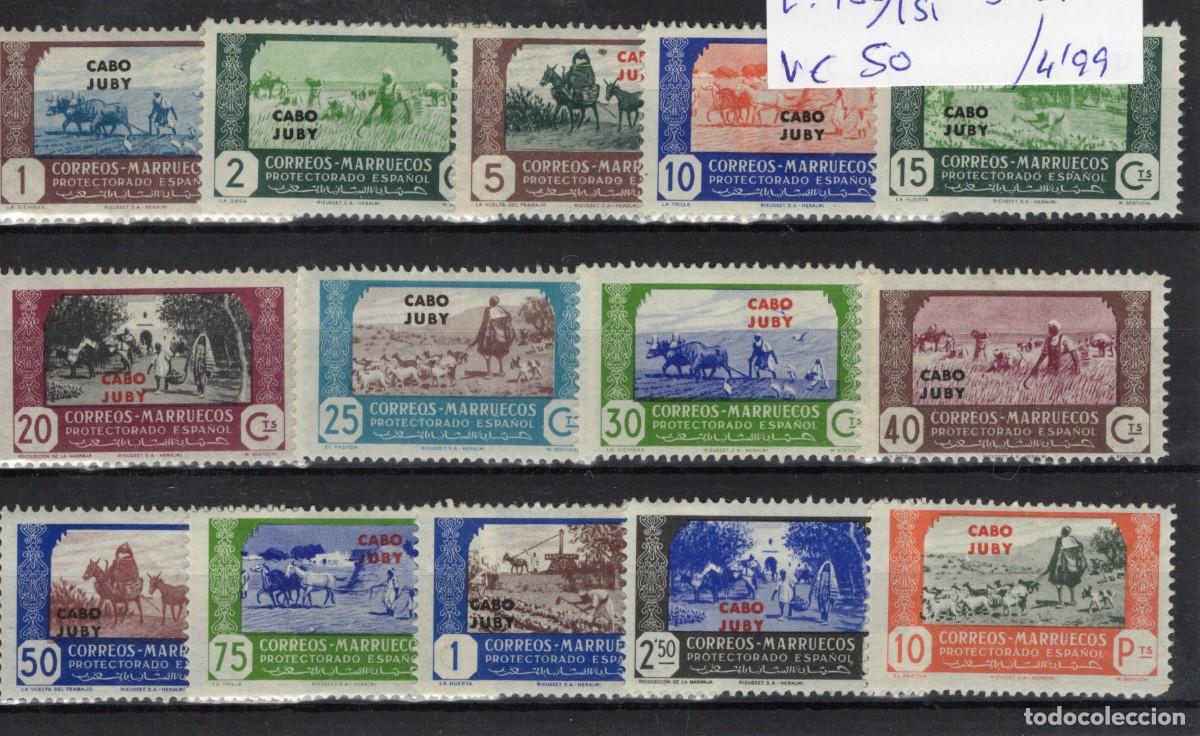 Timbres: Sellos dependencias espa&ntilde;olas CABO JUBY a&ntilde;o 1944 EDIFIL 138/151* v.c. 50 &euro;