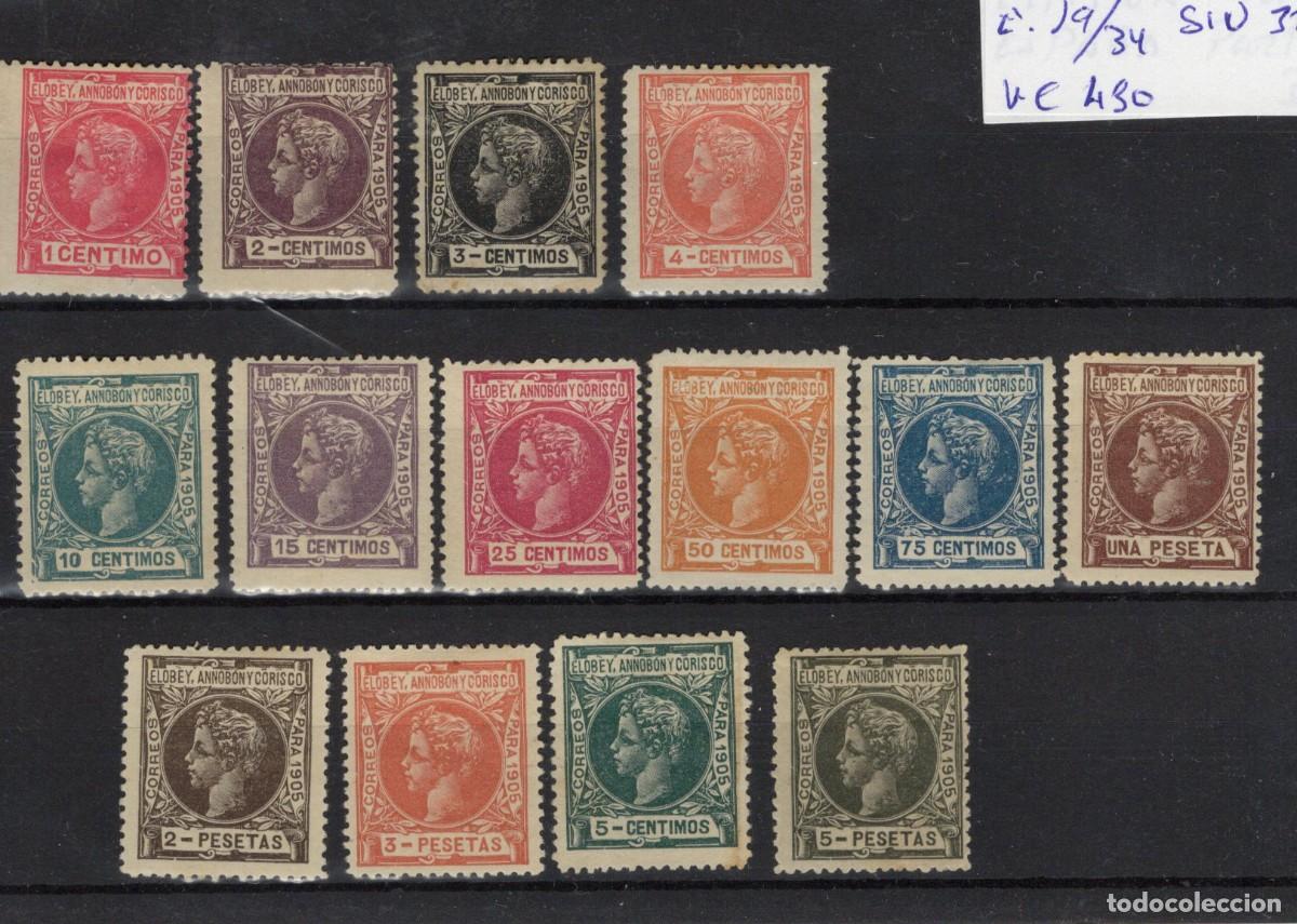 Timbres: Sellos dependencias espa&ntilde;olas ELOBEY ANNOBON CORISCO a&ntilde;o 1905 EDIFIL 19/34* sin 32 - 34 v.c. 430 &euro;