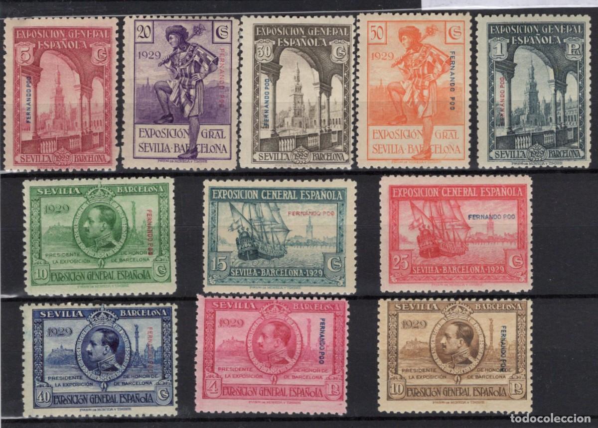 Timbres: Sellos dependencias espa&ntilde;olas FERNANDO POO a&ntilde;o 1929 EDIFIL 168/178**-* v.c. 156 &euro;