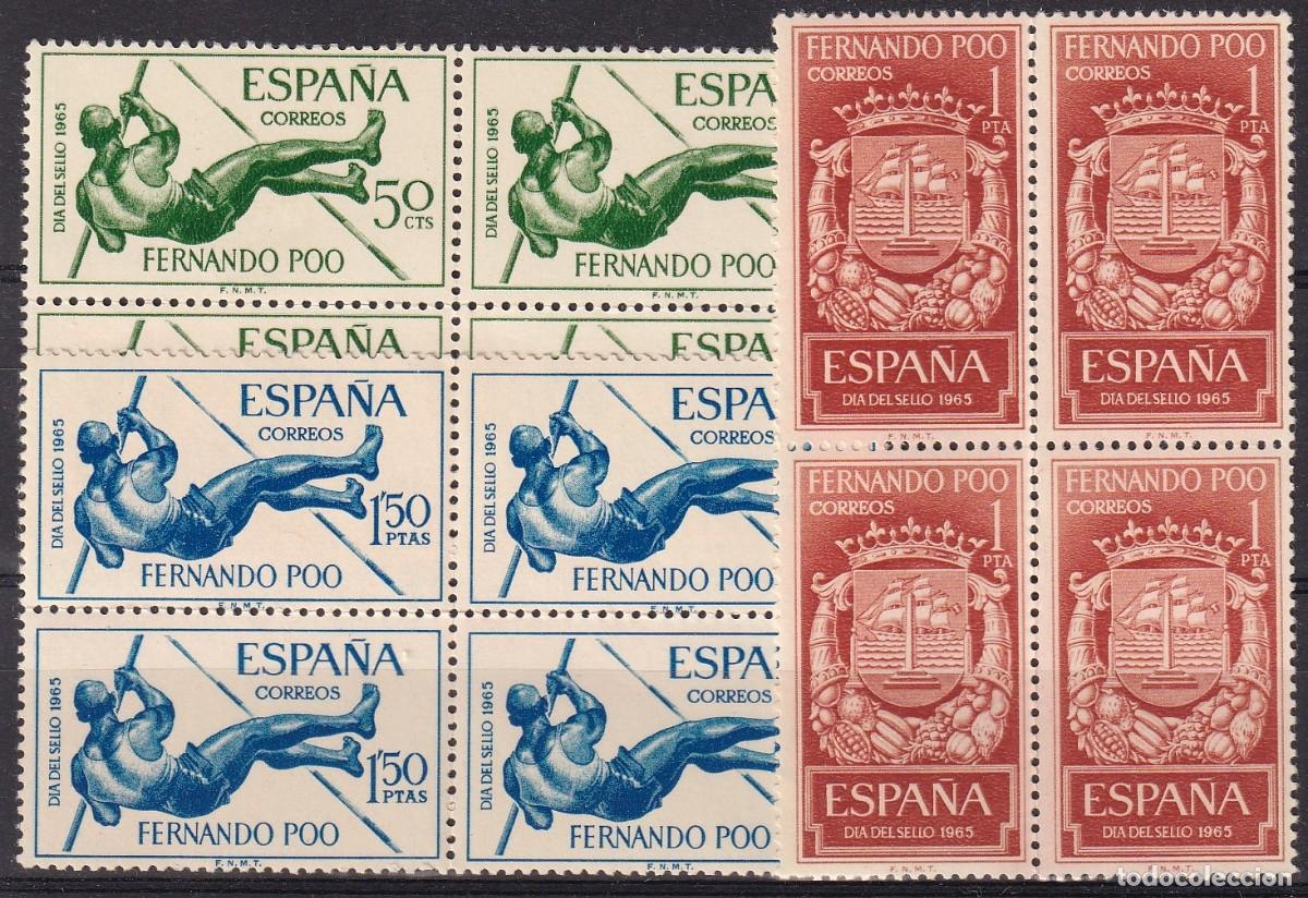 Timbres: Sellos dependencias espa&ntilde;olas FERNANDO POO a&ntilde;o 1965 EDIFIL 245/247** bloque de 4