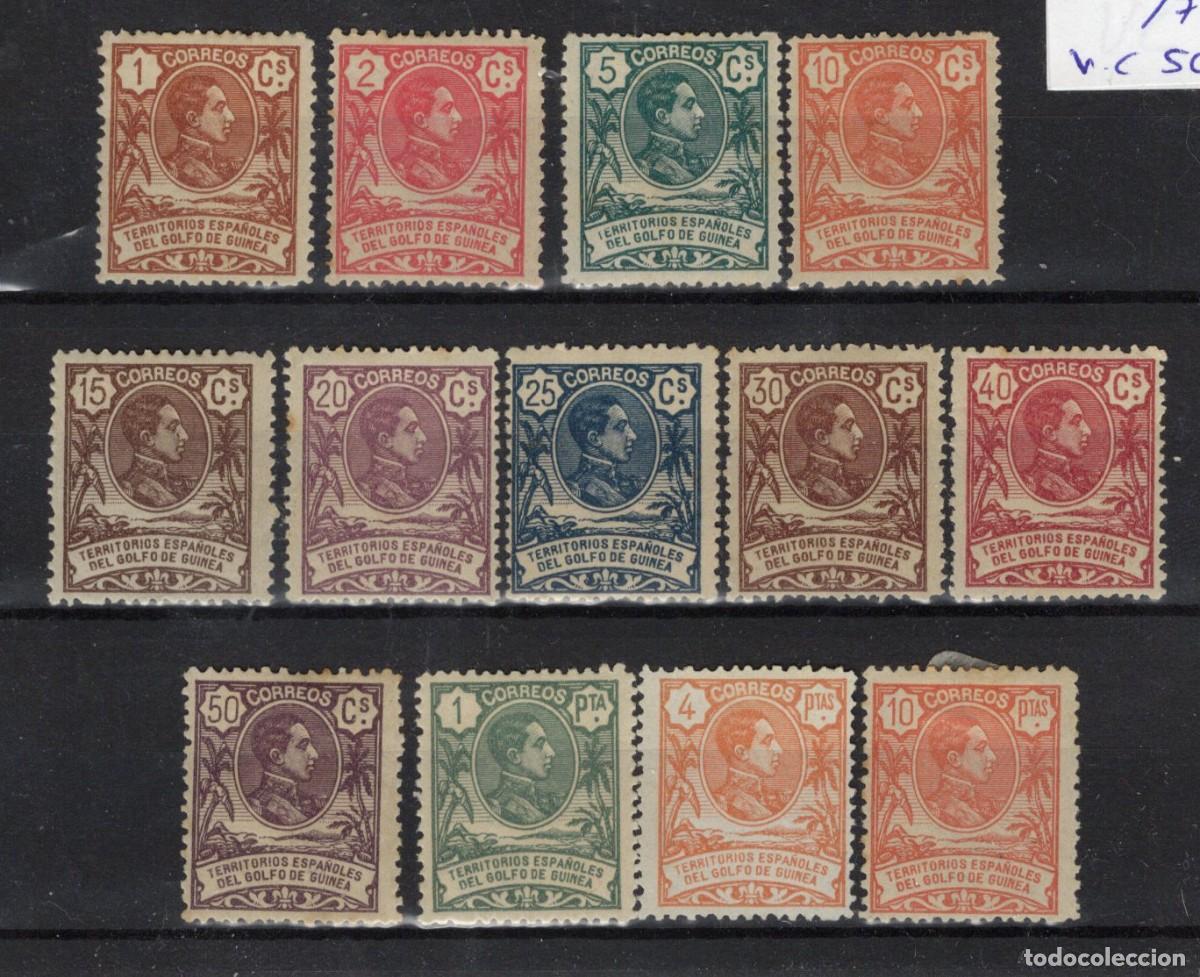 Stamps: Sellos dependencias espa&ntilde;olas GUINEA a&ntilde;o 1909 EDIFIL 59/71* 70(*) v.c. 50 &euro;