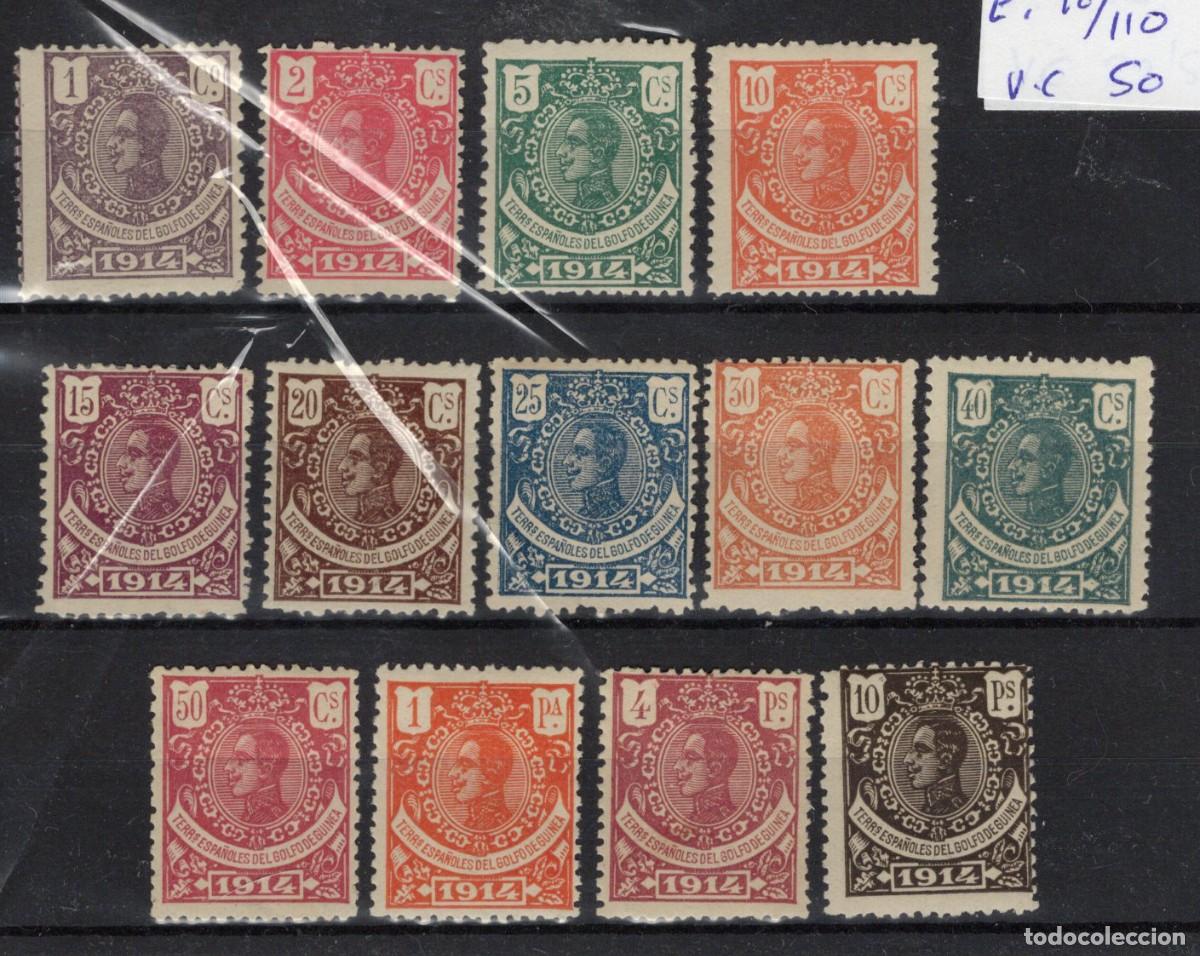 Stamps: Sellos dependencias espa&ntilde;olas GUINEA a&ntilde;o 1914 EDIFIL 98/110* v.c. 50 &euro;