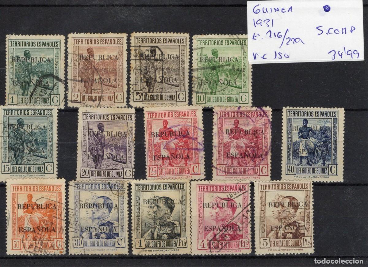 Timbres: Sellos dependencias espa&ntilde;olas GUINEA a&ntilde;o 1931 EDIFIL 216/229&ordm; v.c. 150 &euro;