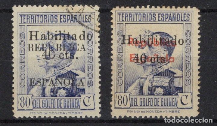 Sellos: Sellos dependencias espa&ntilde;olas GUINEA a&ntilde;o 1939 EDIFIL 254/255*-&ordm; v.c. 40 &euro;
