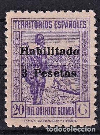 Sellos: Sellos dependencias espa&ntilde;olas GUINEA a&ntilde;o 1942 EDIFIL 267** v.c. 50 &euro;