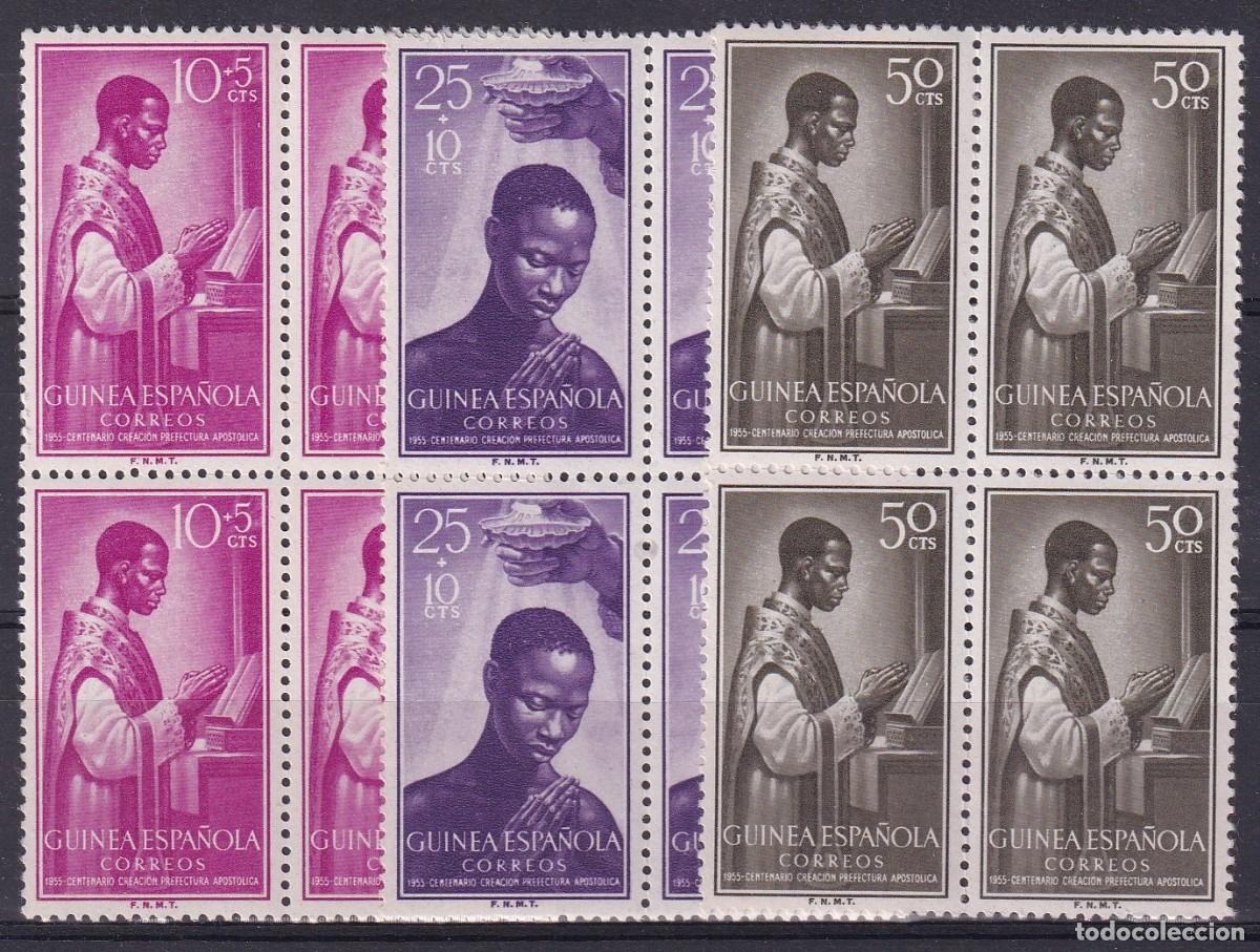 Sellos: Sellos dependencias espa&ntilde;olas GUINEA a&ntilde;o 1954 EDIFIL 344/346** bloque de 4