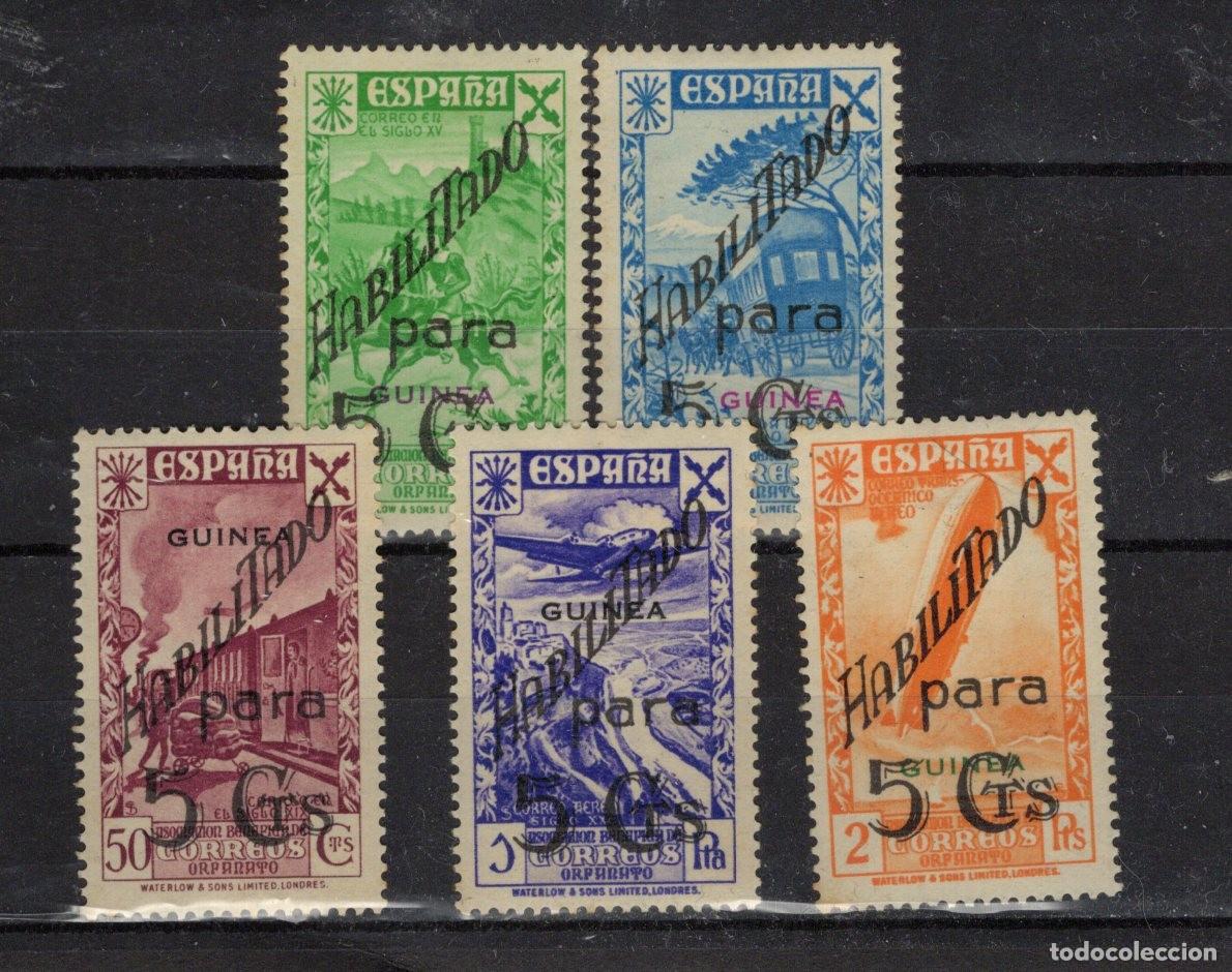 Sellos: Sellos dependencias espa&ntilde;olas GUINEA BENEFICIENCIA a&ntilde;o 1941 EDIFIL 7/11* v.c. 25 &euro;
