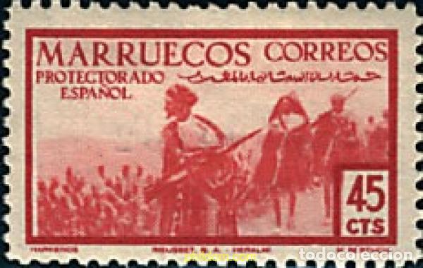 Sellos: 740010 MNH MARRUECOS ESPA&Ntilde;OL 1952 MAMIFEROS
