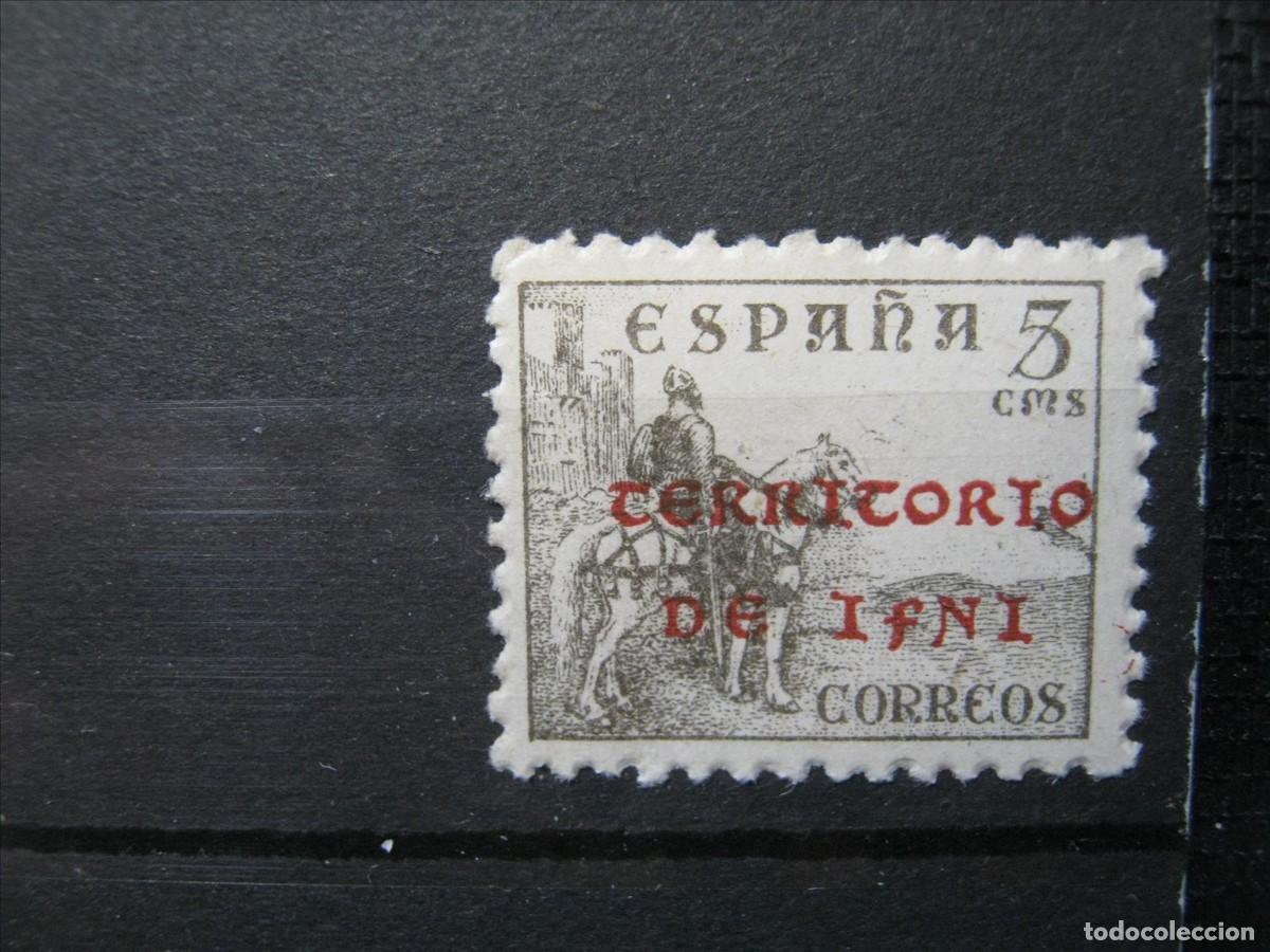 Timbres: IFNI 1941-42 EDIFIL 3 MNH** SIN CHARNELA LUJO.