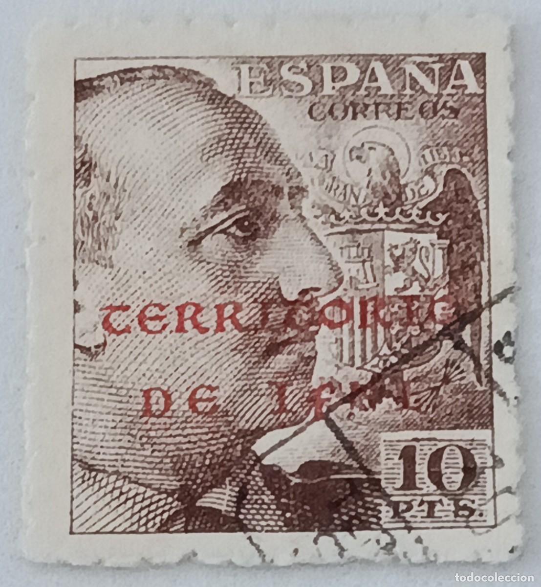 Sellos: Sellos excolonias espa&ntilde;olas Ifni 1941-1942, edifil 15, certificado C:M:F: usado