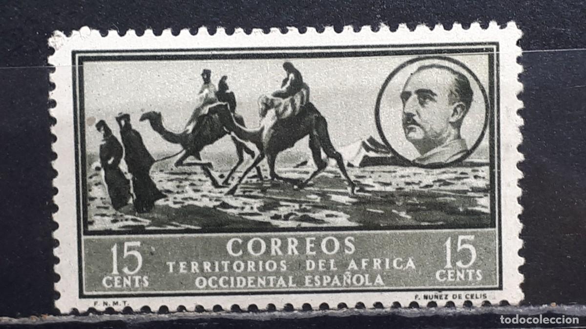 Sellos: AFRICA OCCIDENTAL. A&Ntilde;O 1950. **. EDIFIL 6