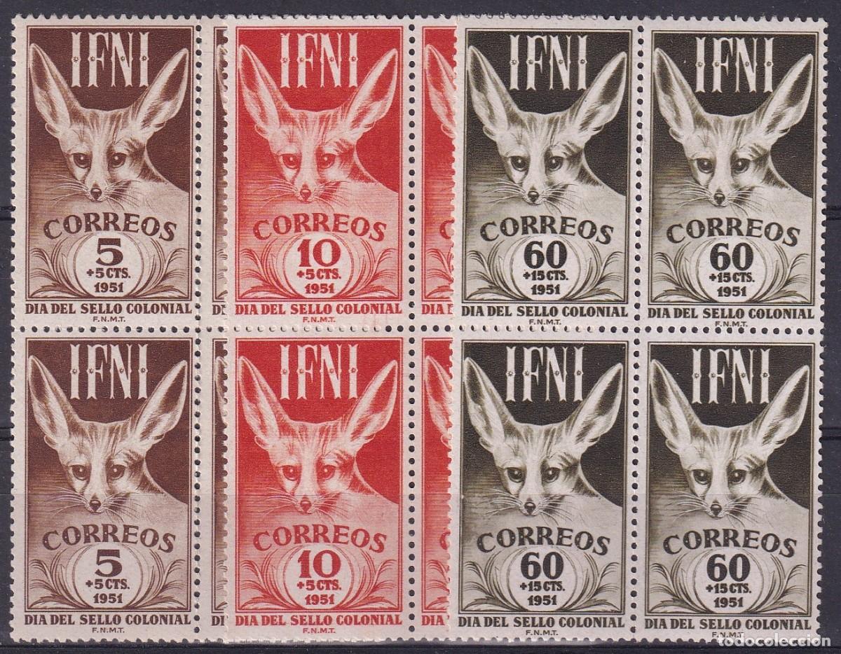 Timbres: Sellos dependencias espa&ntilde;olas IFNI a&ntilde;o 1953 EDIFIL 76/78** en bloque de 4 v.c. 17 &euro;