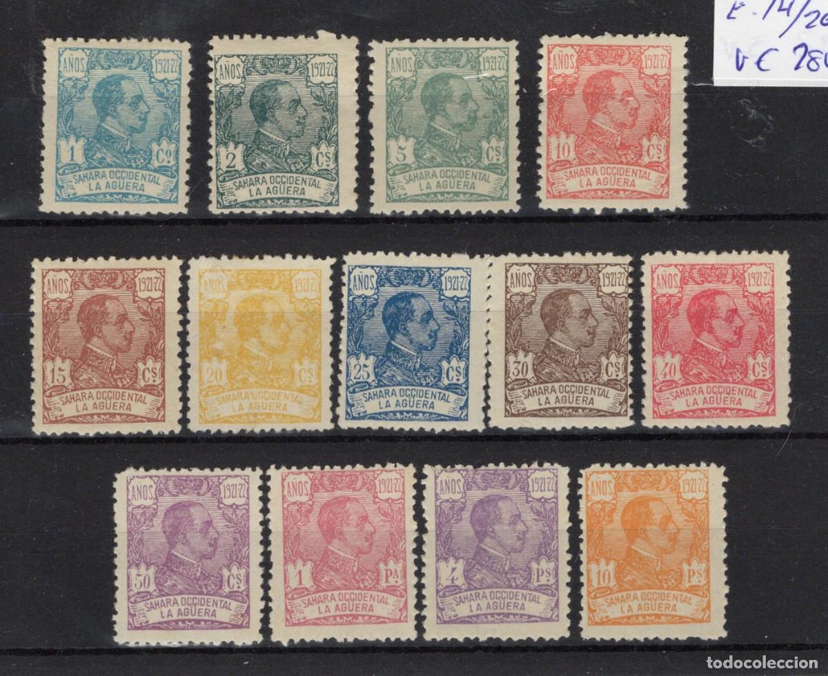 Sellos: Sellos dependencias espa&ntilde;olas LA AG&Uuml;ERA a&ntilde;o 1923 EDIFIL 14/26** v.c. 280 &euro;