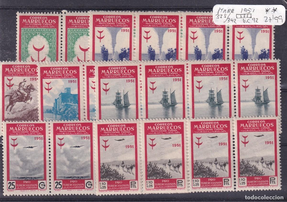 Sellos: Sellos dependencias espa&ntilde;olas MARRUECOS a&ntilde;o 1951 EDIFIL 336/342** bloque de 4 v.c. 92 &euro;