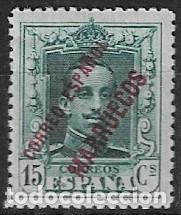 Sellos: TANGER 1929, EDIFIL 53 - 15cts. VERDE AZULADO. MNH.