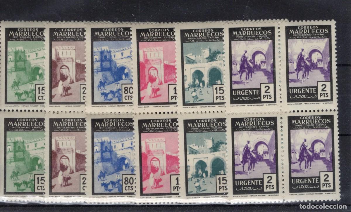 Sellos: Sellos dependencias espa&ntilde;olas MARRUECOS a&ntilde;o 1955 EDIFIL 400/405** bloque de 4 v.c. 36 &euro;