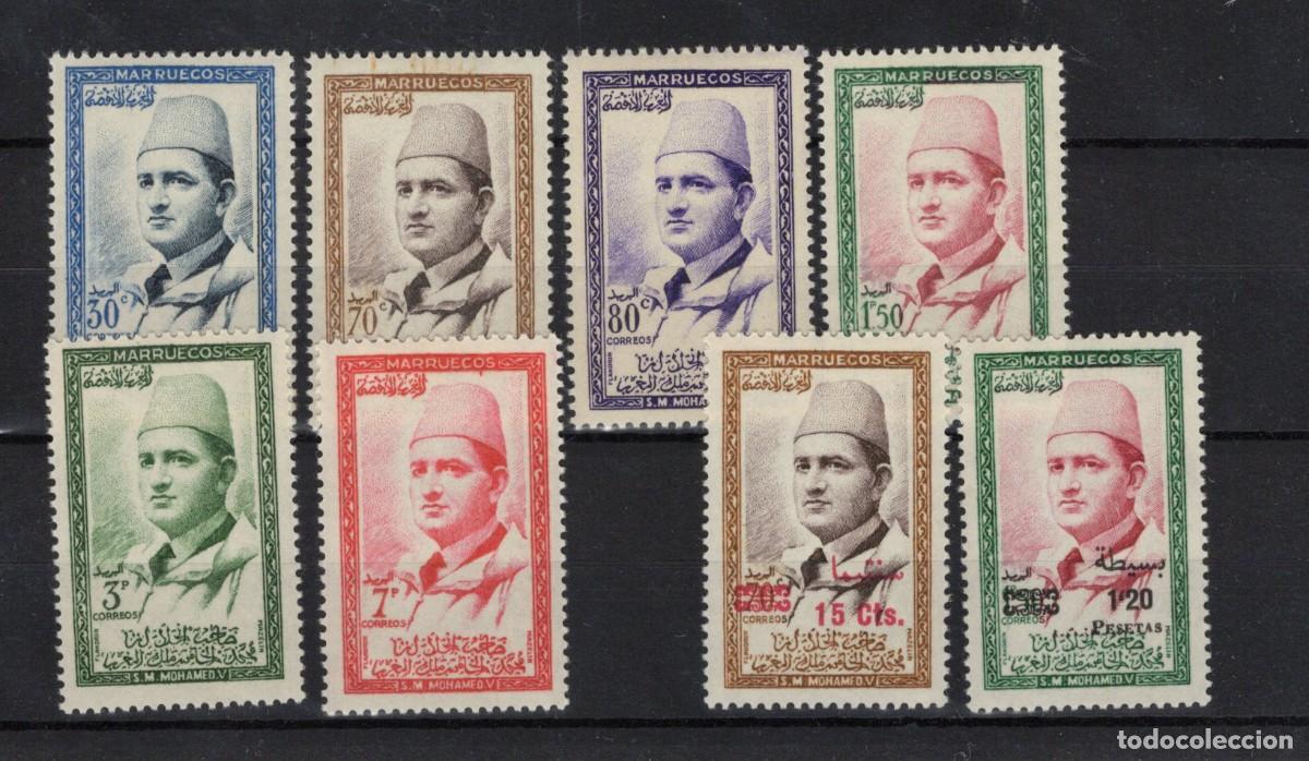 Sellos: Sellos dependencias espa&ntilde;olas MARRUECOS REINO INDEPENDIENTE a&ntilde;o 1957 EDIFIL 13/20** v.c. 8 &euro;