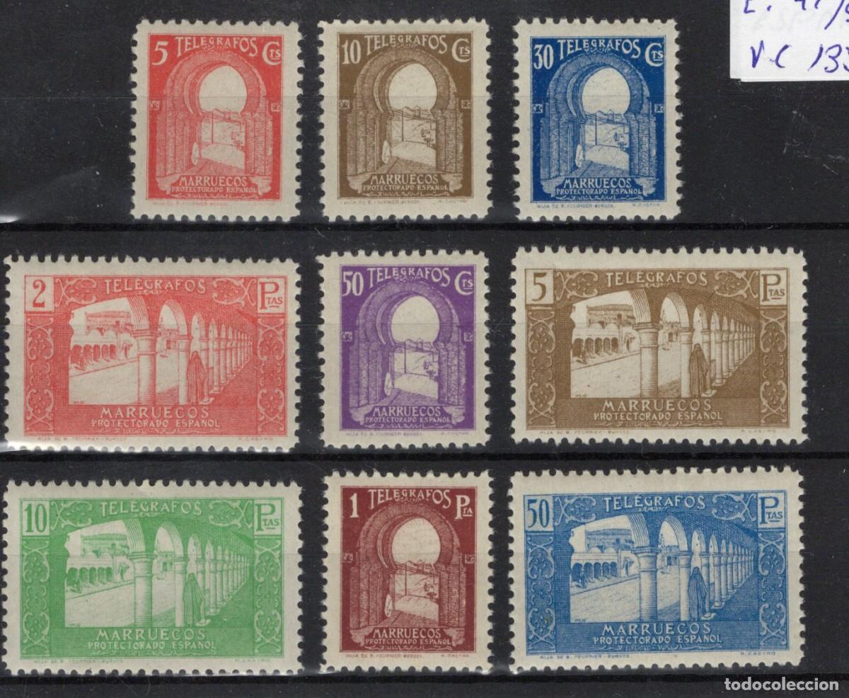 Sellos: Sellos dependencias espa&ntilde;olas MARRUECOS REINO INDEPENDIENTE a&ntilde;o 1938 EDIFIL 42/50** (50*) v.c. 135 &euro;