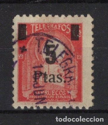 Sellos: Sellos dependencias espa&ntilde;olas MARRUECOS REINO INDEPEND. a&ntilde;o 1945 EDIFIL 51&ordm; sin garantia v.c. 600 &euro;