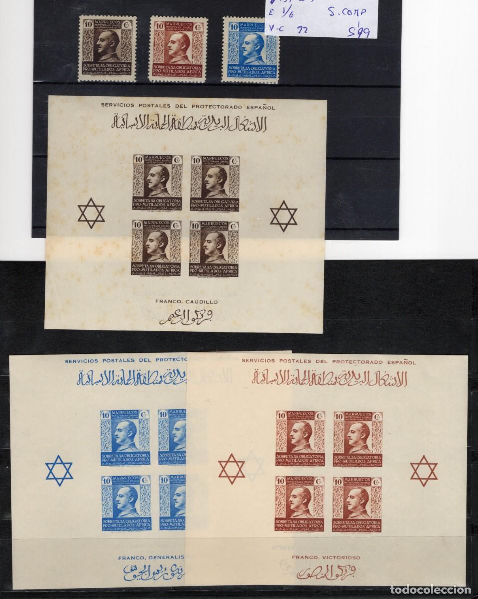 Sellos: Sellos dependencias espa&ntilde;olas MARRUECOS BENEFICIENCIA a&ntilde;o 1937/39 EDIFIL 1/6* v.c. 92 &euro;