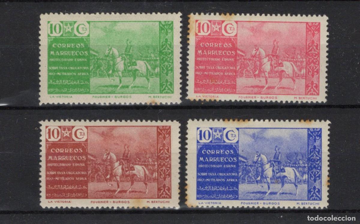 Sellos: Sellos dependencias espa&ntilde;olas MARRUECOS BENEFICIENCIA a&ntilde;o 1941 EDIFIL 24/27* v.c. 24 &euro;