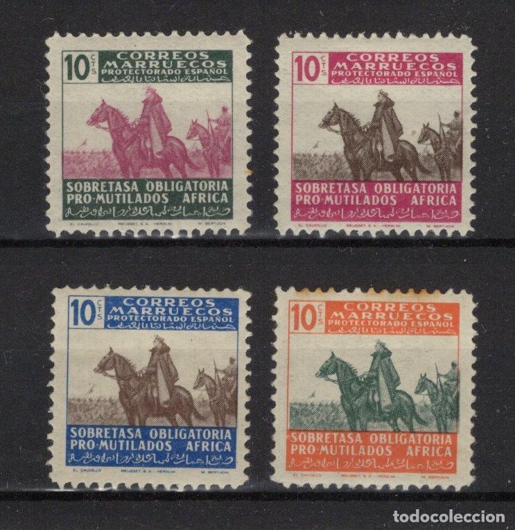 Sellos: Sellos dependencias espa&ntilde;olas MARRUECOS BENEFICIENCIA a&ntilde;o 1945 EDIFIL 32/35* v.c. 42 &euro;