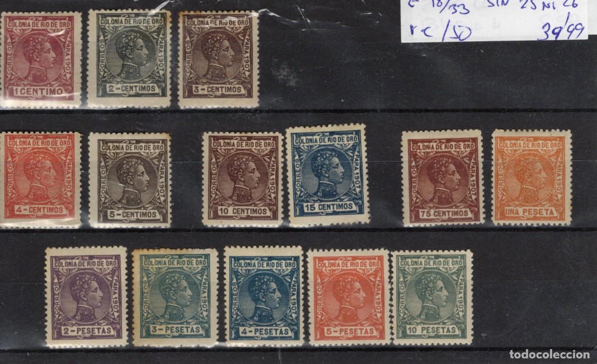 Timbres: Sellos dependencias espa&ntilde;olas RIO DE ORO a&ntilde;o 1907 EDIFIL 18/33* sin 25 ni 26 v.c. 150 &euro;