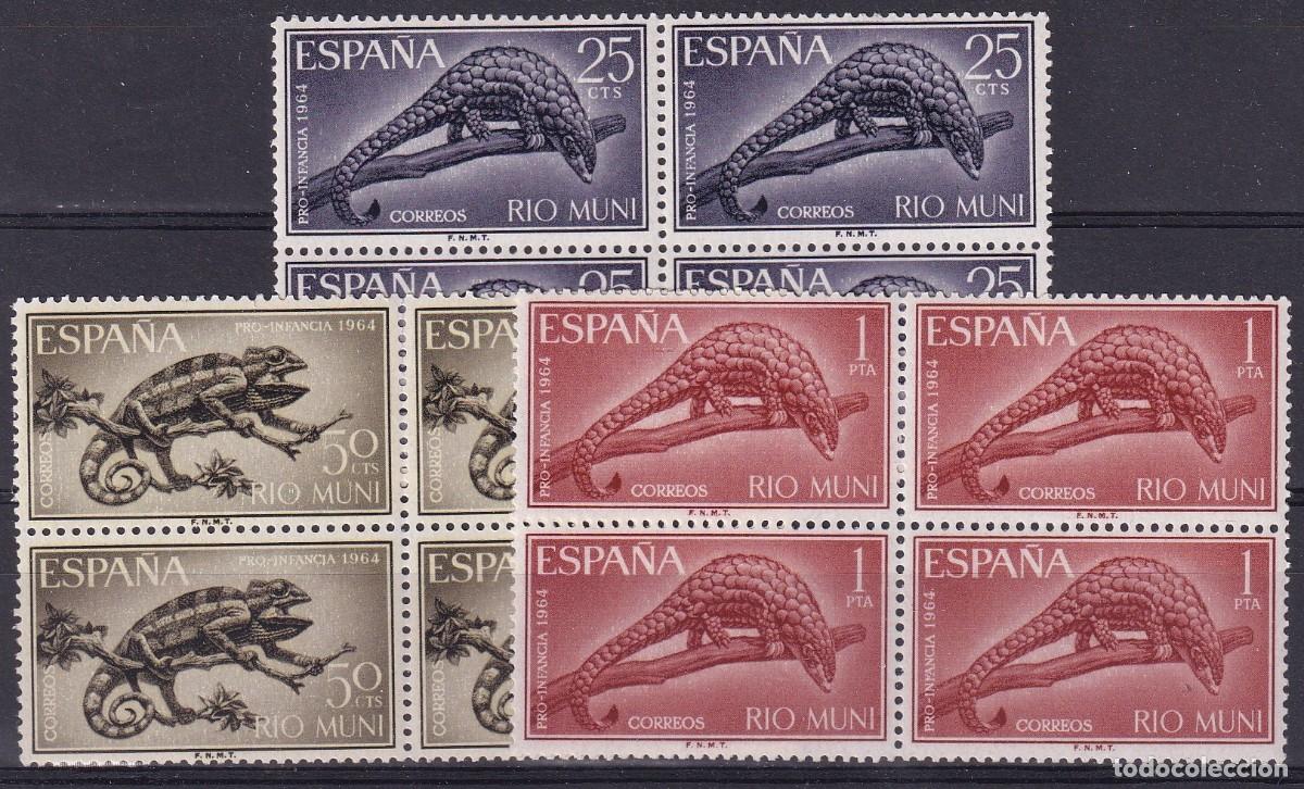 Timbres: Sellos dependencias espa&ntilde;olas RIO MUNI a&ntilde;o 1964 EDIFIL 45/47** en bloque de 4 v.c. 8 &euro;