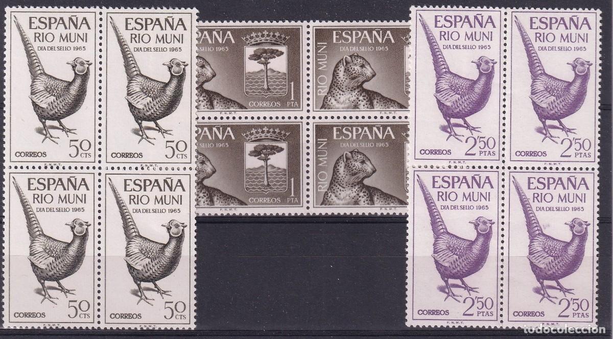 Timbres: Sellos dependencias espa&ntilde;olas RIO MUNI a&ntilde;o 1965 EDIFIL 66/68** en bloque de 4 v.c. 14 &euro;