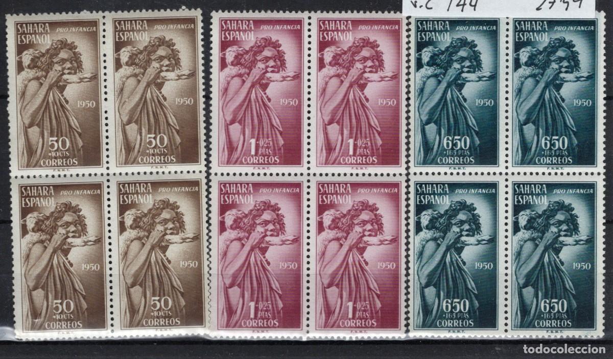 Timbres: Sellos dependencias espa&ntilde;olas SAHARA a&ntilde;o 1950 EDIFIL 83/85** en bloque de 4 v.c. 144 &euro;