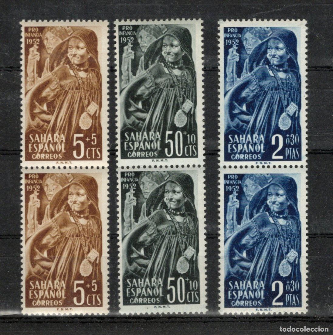 Timbres: Sellos dependencias espa&ntilde;olas SAHARA a&ntilde;o 1952 EDIFIL 94/96** en bloque de 2 v.c. 12 &euro;
