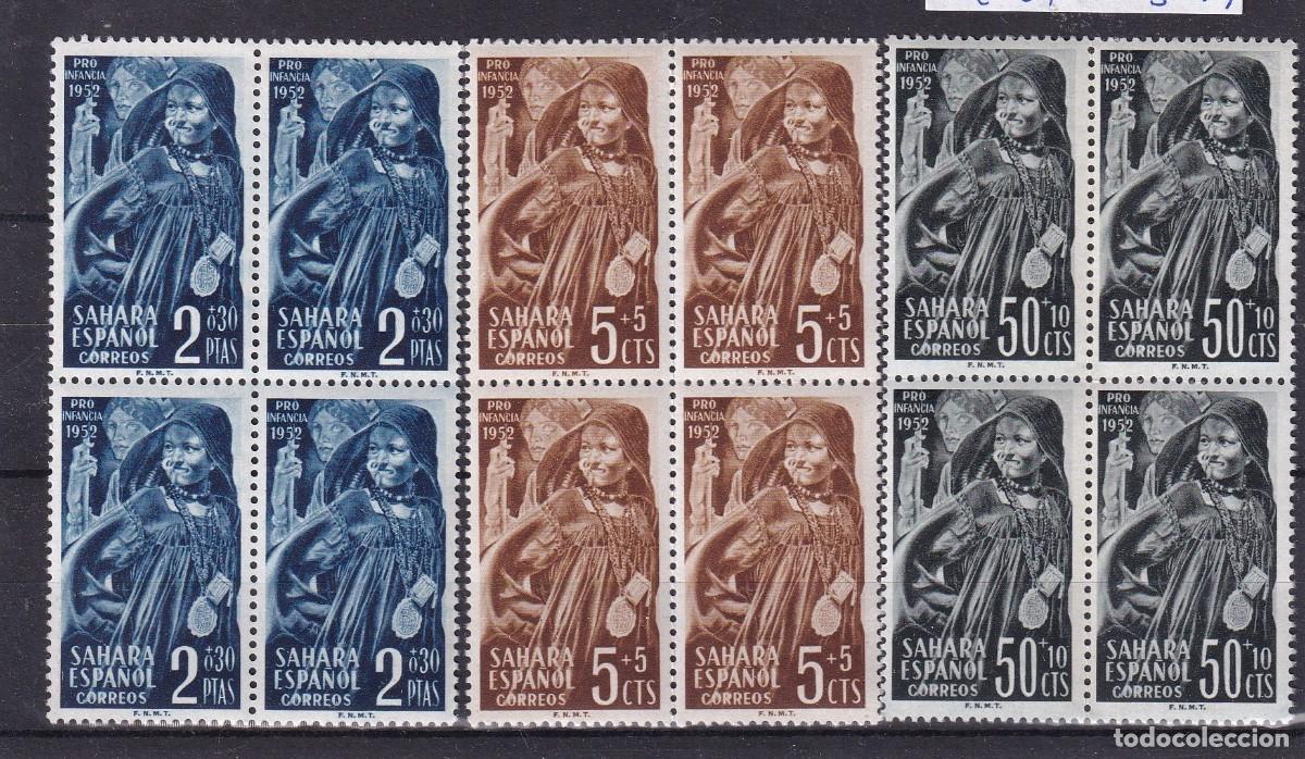 Sellos: Sellos dependencias espa&ntilde;olas SAHARA a&ntilde;o 1952 EDIFIL 94/96** en bloque de 4 v.c. 24 &euro;