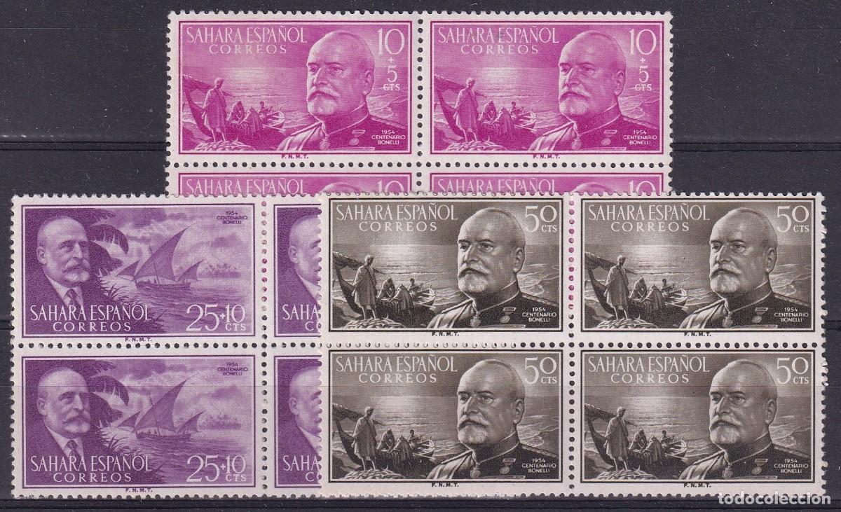 Sellos: Sellos dependencias espa&ntilde;olas SAHARA a&ntilde;o 1955 EDIFIL 120/122** en bloque de 4 v.c. 16 &euro;