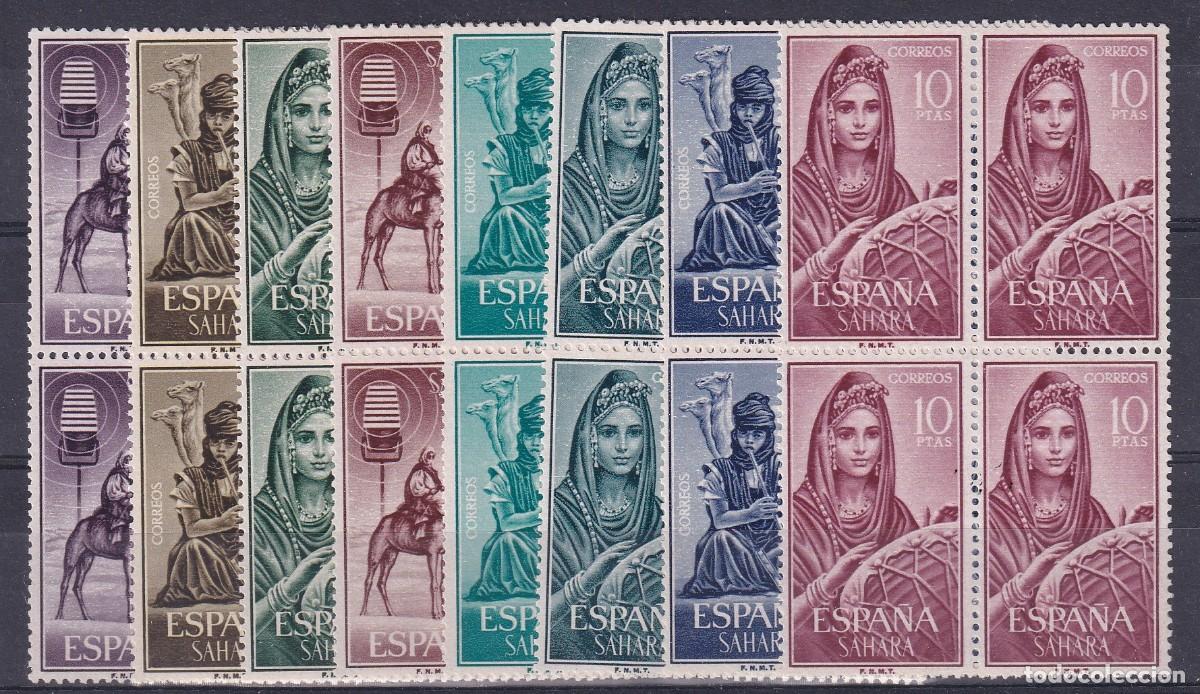 Sellos: Sellos dependencias espa&ntilde;olas SAHARA a&ntilde;o 1962 EDIFIL 228/235** en bloque de 4 v.c. 16 &euro;