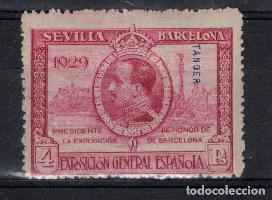 Sellos: Sellos dependencias espa&ntilde;olas TANGER a&ntilde;o 1929 EDIFIL 46** doblez v.c. 53 &euro;