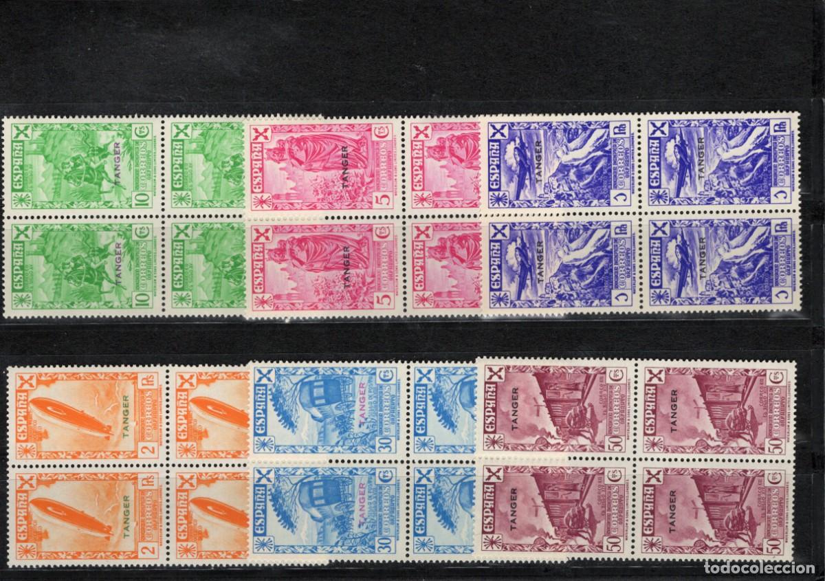 Sellos: Sellos dependencias espa&ntilde;olas TANGER a&ntilde;o 1938 EDIFIL 6/11** bloque de 4 v.c. 360 &euro;
