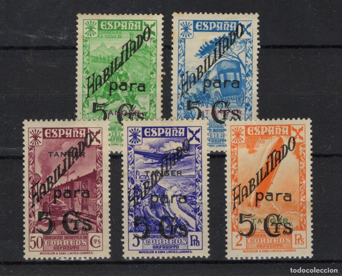 Sellos: Sellos dependencias espa&ntilde;olas TANGER a&ntilde;o 1941 EDIFIL 12/16* v.c. 30 &euro;