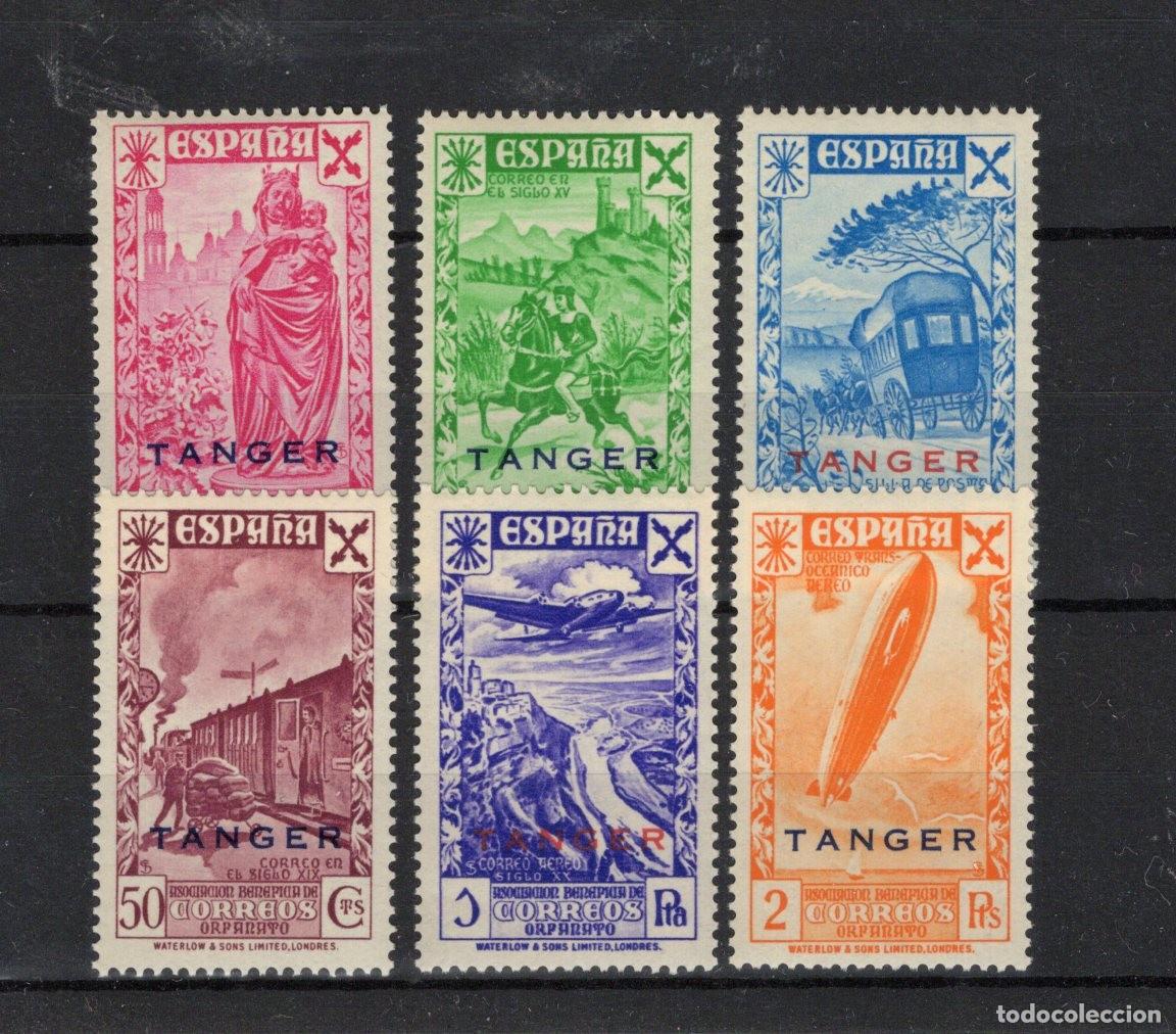 Sellos: Sellos dependencias espa&ntilde;olas TANGER BENEFICIENCIA a&ntilde;o 1941 EDIFIL 17/22** v.c. 90 &euro;