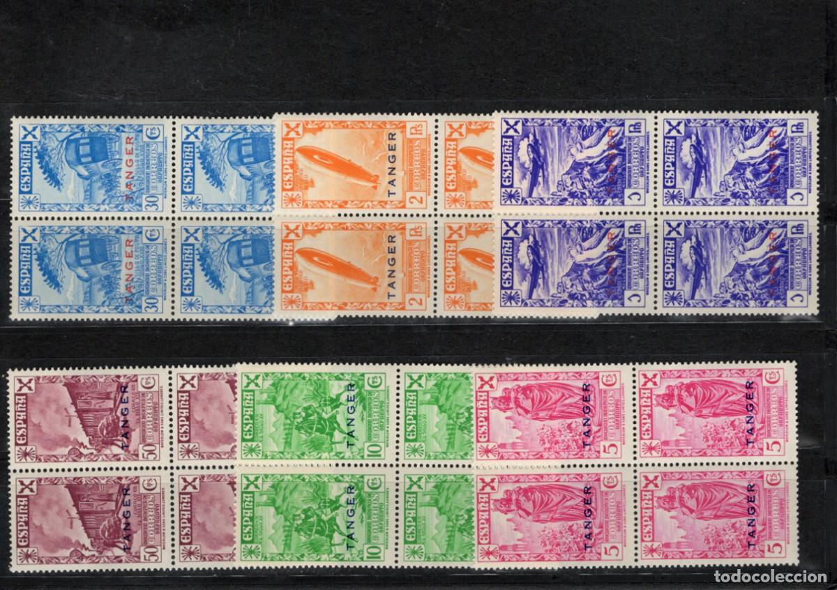 Sellos: Sellos dependencias espa&ntilde;olas TANGER BENEFICIENCIA a&ntilde;o 1941 EDIFIL 17/22** bloque de 4 v.c. 360 &euro;